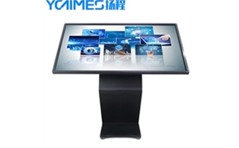 查詢觸摸一體機